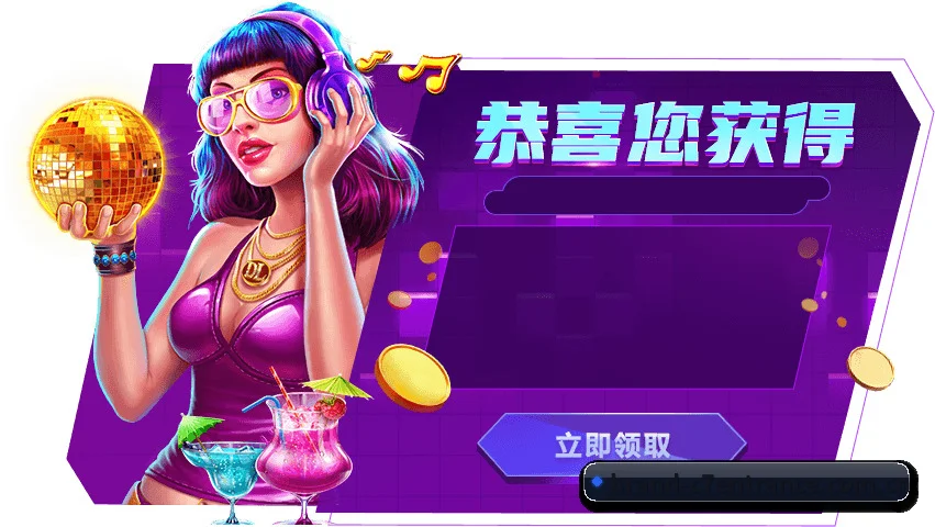 动态阵型还原